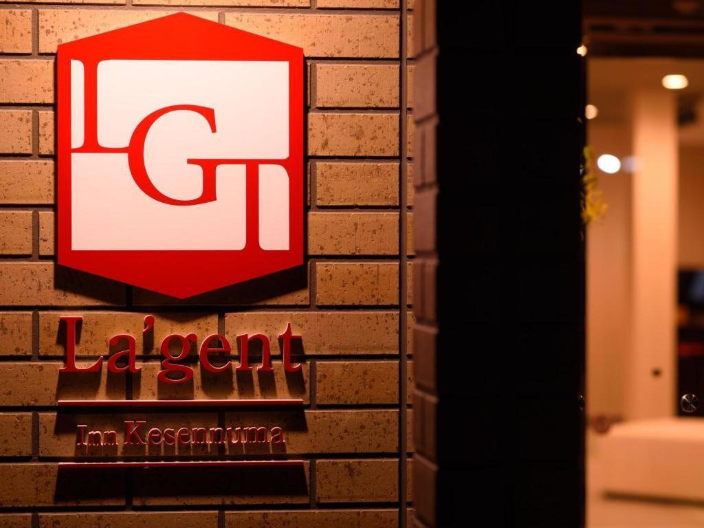 La'Gent Inn Kesennuma Exteriör bild